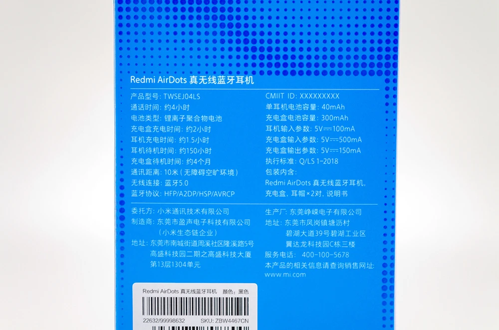 Оригинальные Xiaomi Redmi Airdots, глобальная версия, Xiaomi, беспроводные наушники, голосовое управление, Bluetooth 5,0, шумоподавление, fone de ouvido