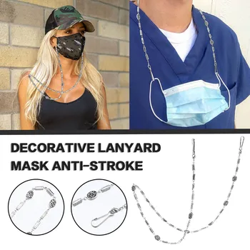 

Decoration Face Mask Lanyard Handy&Convenient Safety Mask Rest&Ear Holder Rope Neck Strap Eyewear Rope Glasses Wearing Holding