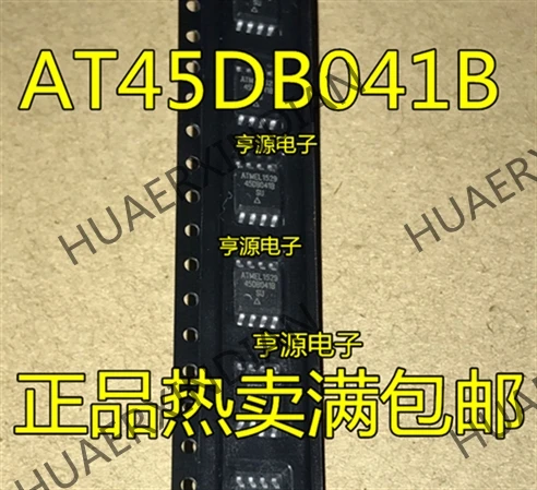 10 шт./лот Новинка AT45DB041B AT45DB041D-SU AT45DB041B-SU SOP8 8 в