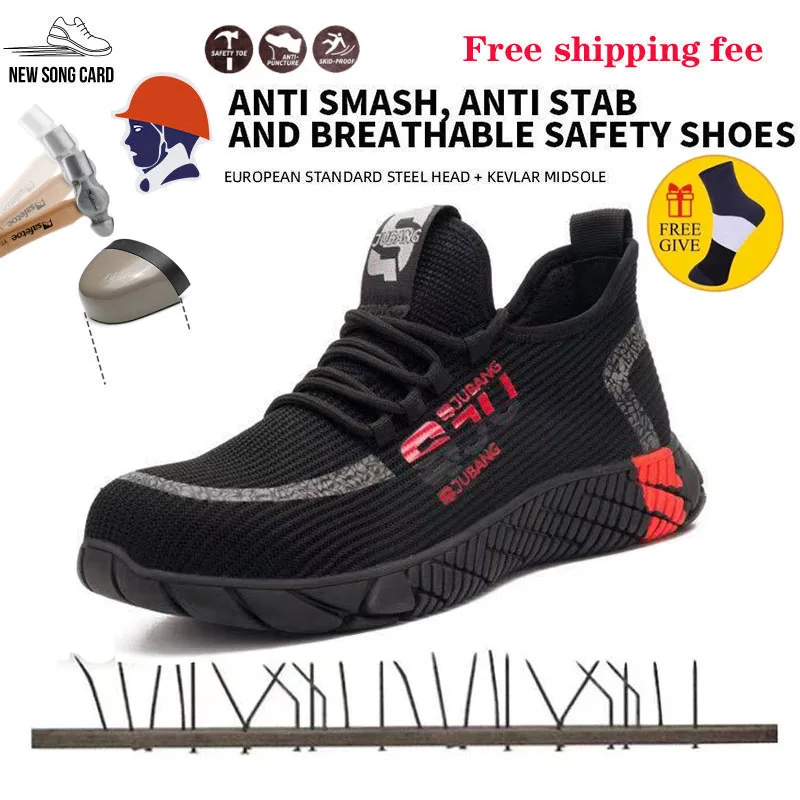 

Men's Steel Toe Work Safety Boots Shoes Breathable Anti-smashing Anti-puncture Non-slip Construction Casual Protective Shoes