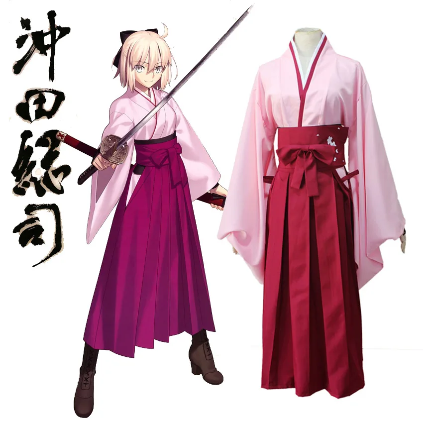

Women Pink Kimono FGO Fate Grand Order Sakura Saber Okita Souji Kendo Uniform Halloween Outfit Anime Cosplay Costume Full Set