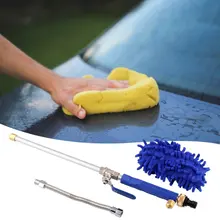 Бытовая Автомойка высокого давления воды латунный пистолет Очиститель распылитель сопла длинная трубка автомобиля красота чистящие инструменты