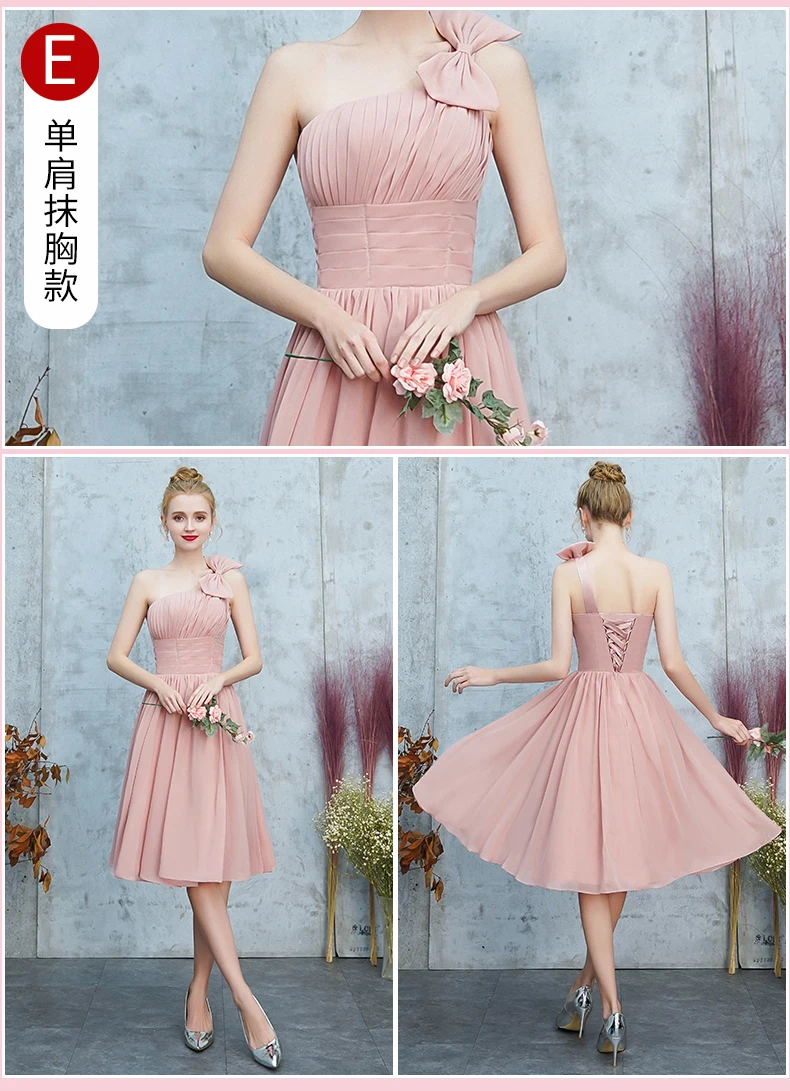 Короткие платья подружки невесты JaneyGao