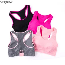 VEQKING, спортивный женский бюстгальтер с регулируемой застежкой на спине, Быстросохнущий Топ для фитнеса, без проволоки, для бега, анти-пот, ударопрочный спортивный бюстгальтер, Топ