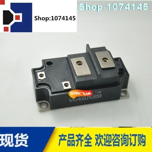 MG400J1US51/