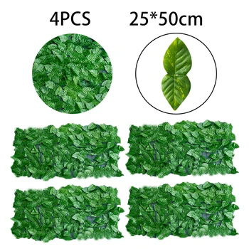 

4pcs Artificial leaves Screening Trellis Expanding Fake Plant Leaves 25*50cm