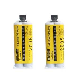 

2PCS 50ML epoxy resin glue, transparent high temperature resistant glue, metal rubber jewelry jade plastic stone glue