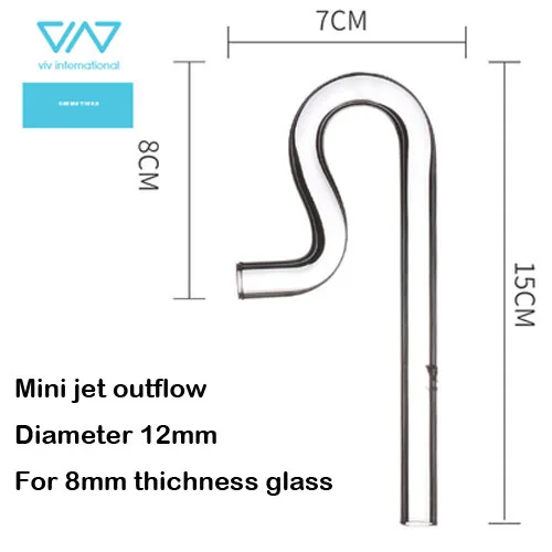 Mini jet out 12mm_4