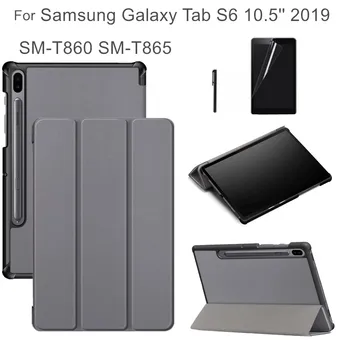 

Flip Case for Samsung Galaxy Tab S6 2019 SM-T860 SM-T865 10.5'' Funda Cover Magnet Auto Sleep Weak for Samsung Tab S6 Case +gift