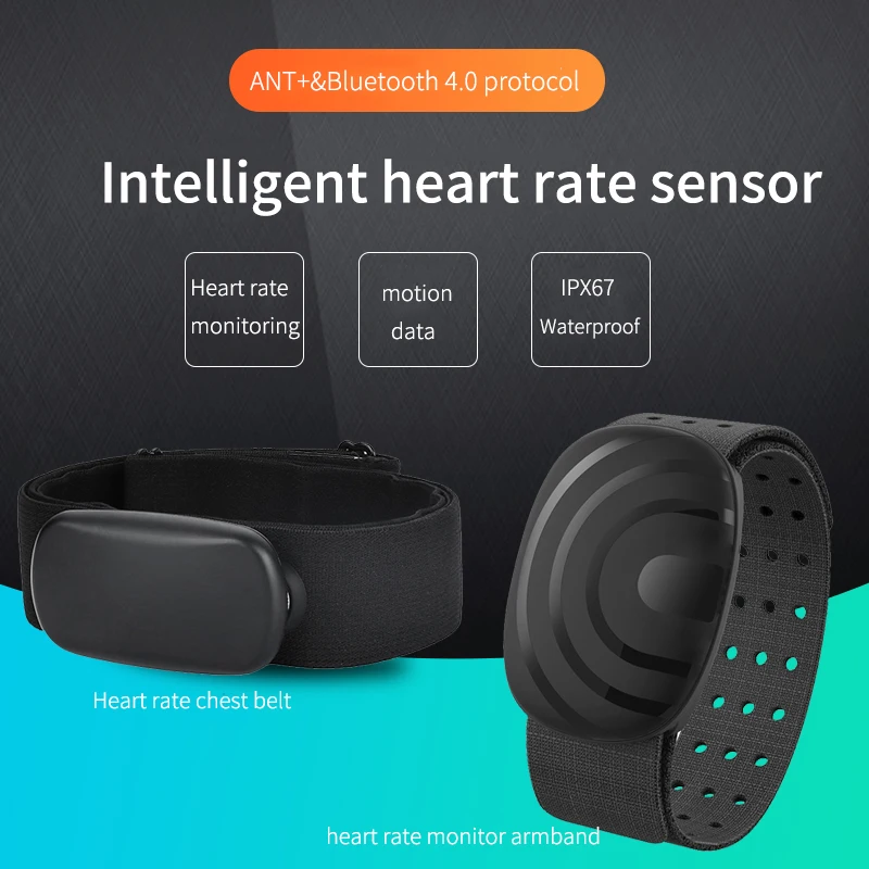 Монитор сердечного ритма ThinkRider X7 X5 ANT + bluetooth монитор на груди/браслет руку