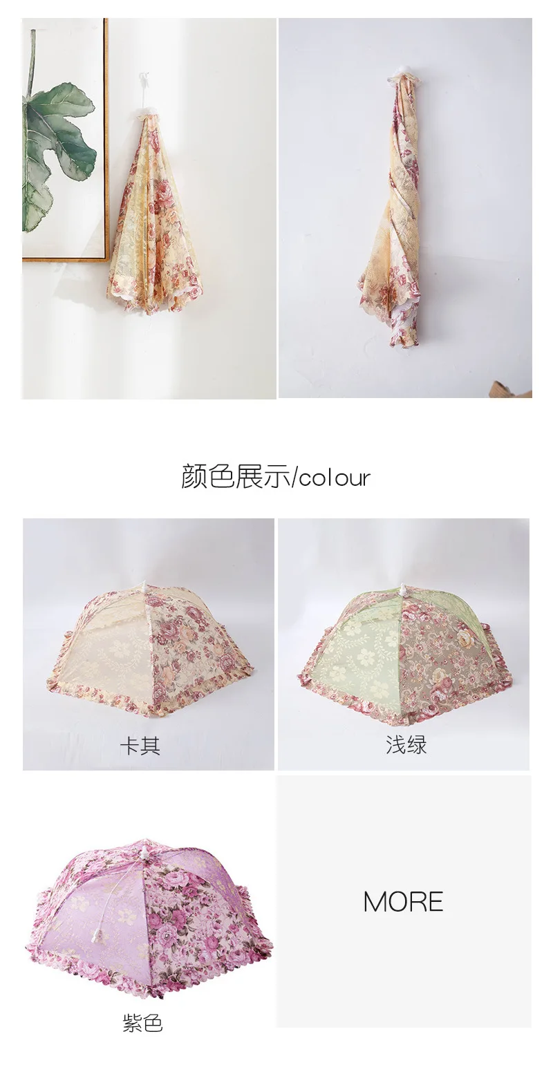 Foldable Rice Vegetable Cover Sub-Anti-Flies Umbrella Cover Household Food Cover Vegetable Cover Table Slimming Dishes can zhuo