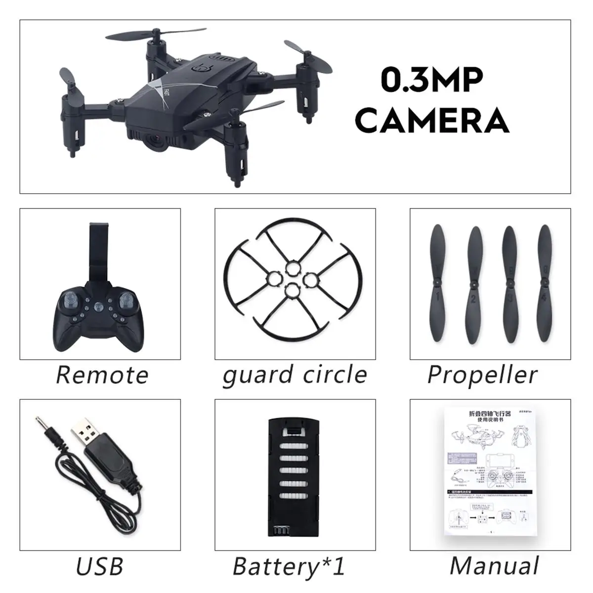 0.3MP Black 1Battery Детский мини-Дрон 2,4G 6 Axis RC Квадрокоптер самолет фиксированный 3D флип и Квадрокоптер с автономным режимом RC вертолет для рождественского подарка - Цвет: 0.3MP Black 1Battery