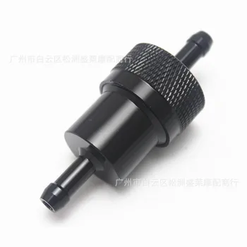 

CNC Aluminium Alloy Motorcycle Gasoline Filter Refit Accessories tong lv xin Oil Filter Oil Cup 6mm