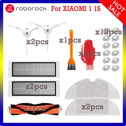 Filtre HEPA brosse latérale principale pour aspirateur Robot Xiaomi 1s MI Roborock S50 S5 Max Mijia, accessoires 