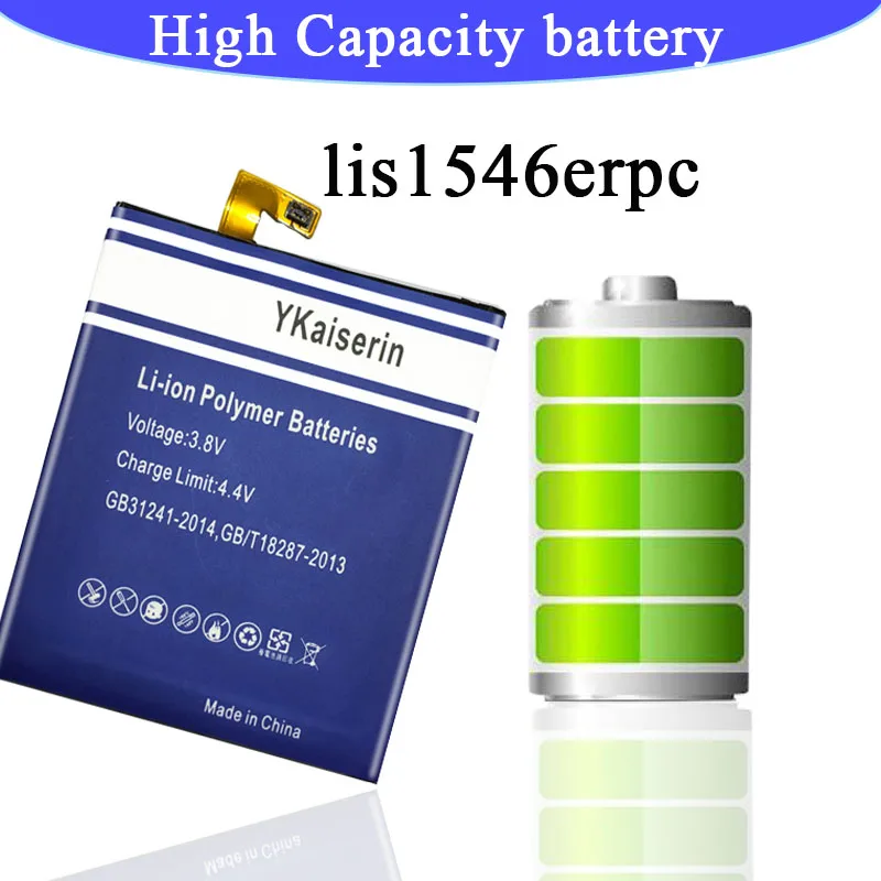 Литий-полимерный аккумулятор Батарея LIS1546ERPC для sony Xperia C3 T3 D2533 M50W D5103 S55T S55U D2502 3700 мАч Мобильный телефонная батарея