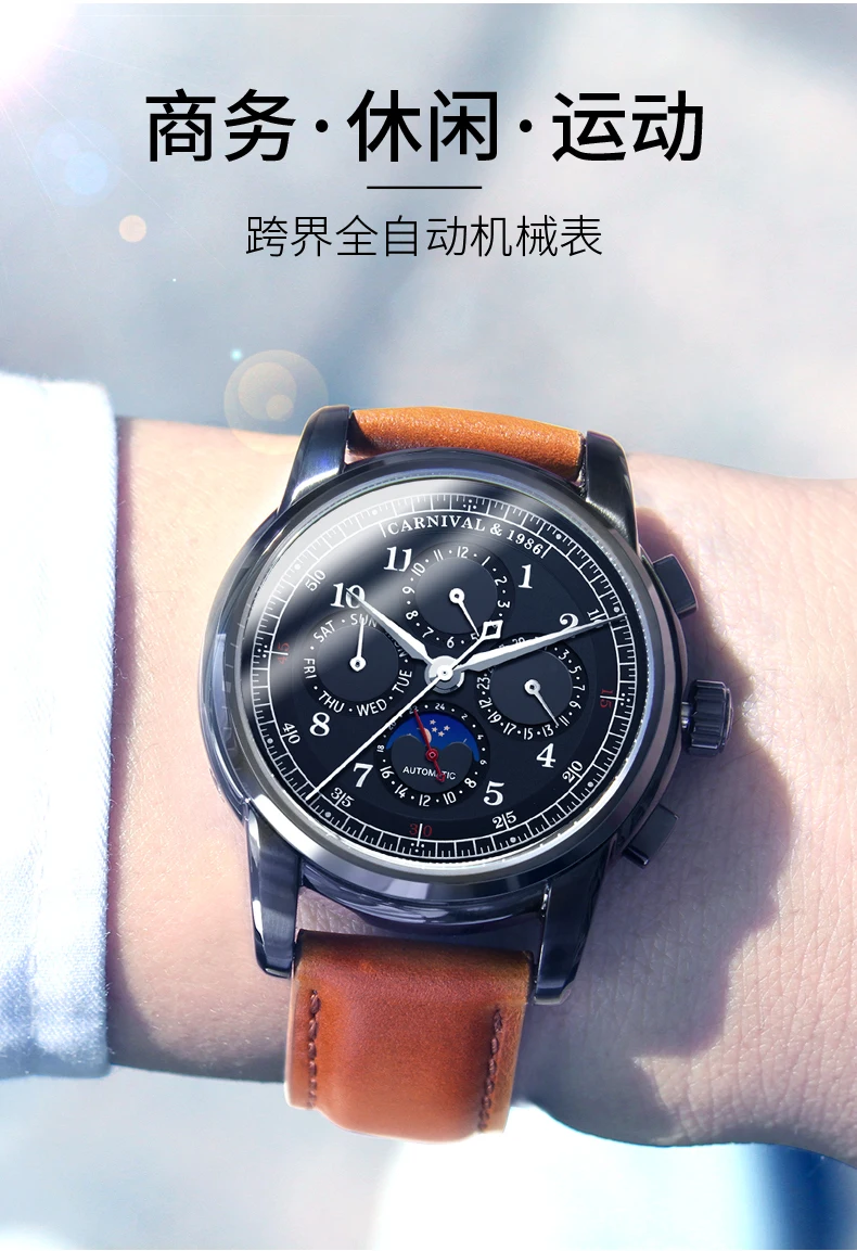 Moon phase многофункциональные relogio masculino карнавал автоматические мужские часы Элитный бренд, механические часы Мода saat reloj