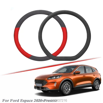 

Car Steering Wheel Cover Black Red Drilled Suede Breathable Leather Universal Fit for Ford Escape