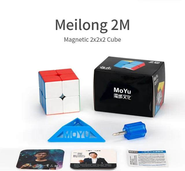 Newest Moyu Meilong M magnetic 2x2x2 3x3x3 4x4x4 5x5x5 speed magic cube magnet puzzle 2x2 3x3 cubo magico 4x4 5x5 M kids gift 4