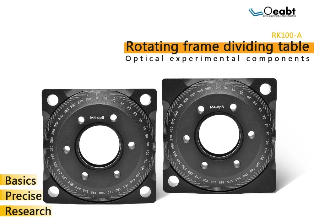 RK100-A分度台-xq_01