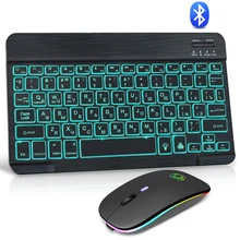 Rgb conjunto de teclado e mouse bluetooth russo spainish teclado sem fio mouse combinação recarregável rgb mouse para ipad portátil