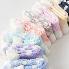 Милые длинные носки для девочек женские зимние теплые носки пушистые толстые носки коралловый бархатный носок белый розовый желтый высокие носки Прямая поставка