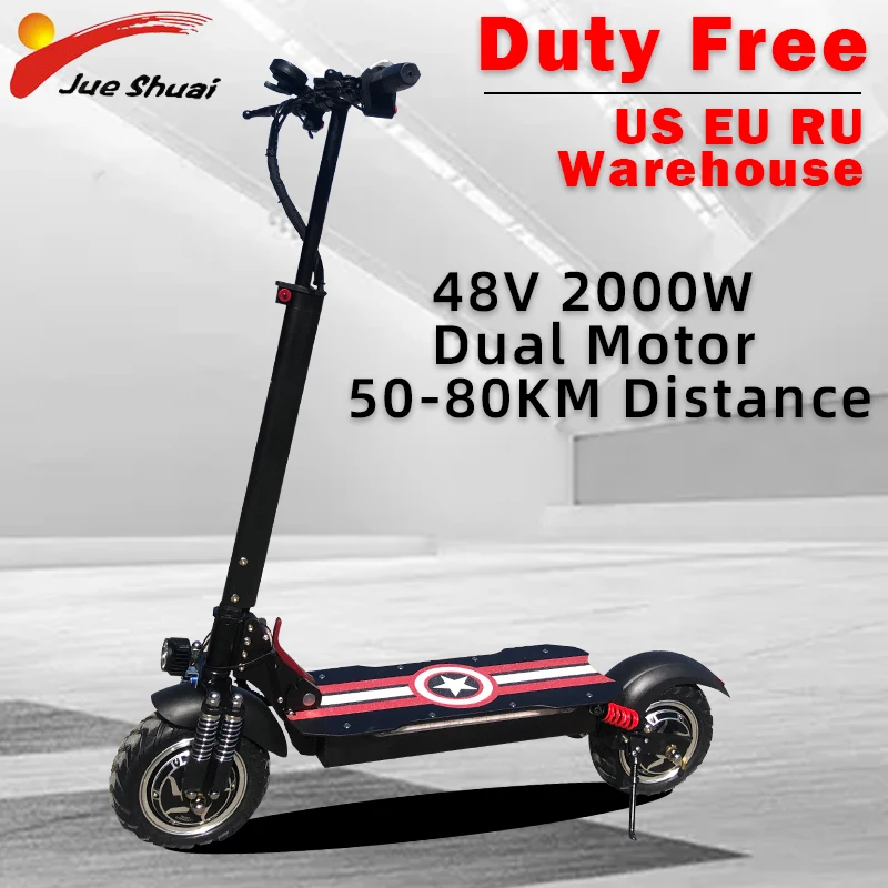 2000w electric scooter