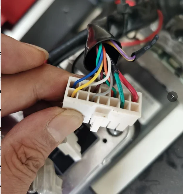 SCOOTER CONNECTOR CABLE