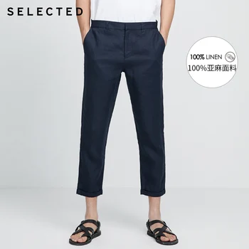 

SELECTED Men's Pure Color Linen Rolled Crop Pants S|420214523