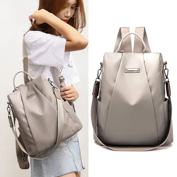 

Women Waterproof Oxford Cloth Travel Backpack Nylon Anti-theft Double Shoulder Bag XIN-Shipping