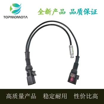 

Suitable for Audi Q7 A8 D3 A6 C6 Suspension Pump Temperature Sense Line Air Compressor Temperature Sensor