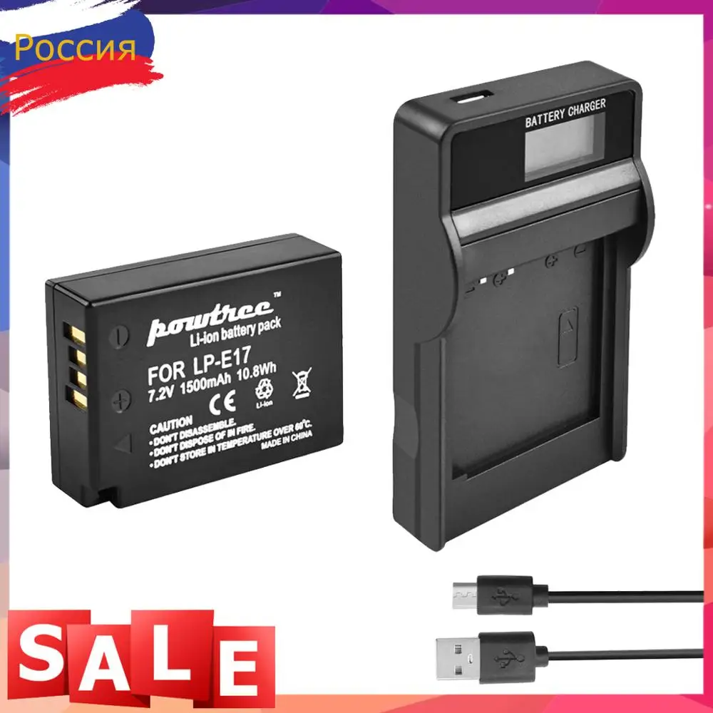 1500mAh LPE17 LP E17 LP-E17 Battery+LCD Charger for Canon EOS 200D M3 M6 750D 760D T6i T6s 800D 8000D Kiss X8 RU Sale