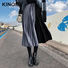 KINOMI Осень Зима Бархат Теплый цвет лоскутное гофрированные длинные юбки эластичный пояс уличный шик Тюль трапециевидная юбка Офисная Женская