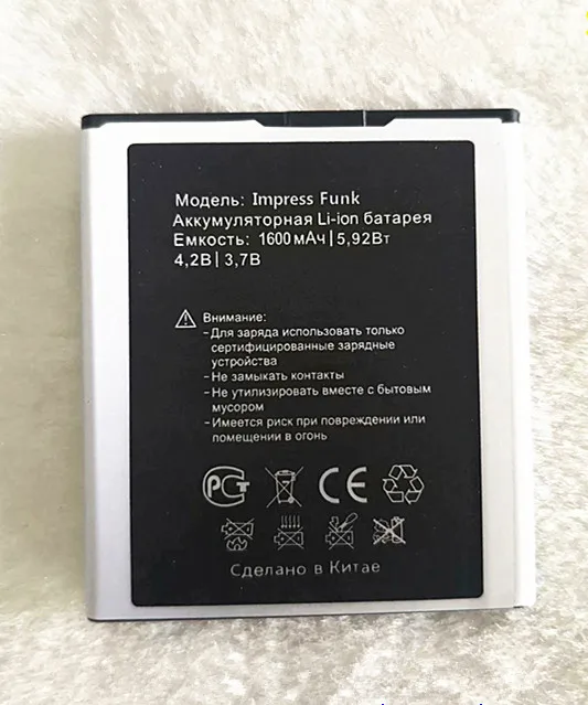 B-TAIHENG 100% Новые 3 7 в 1600 мАч высокого качества Impress Funk Батарея для Vertex смартфон