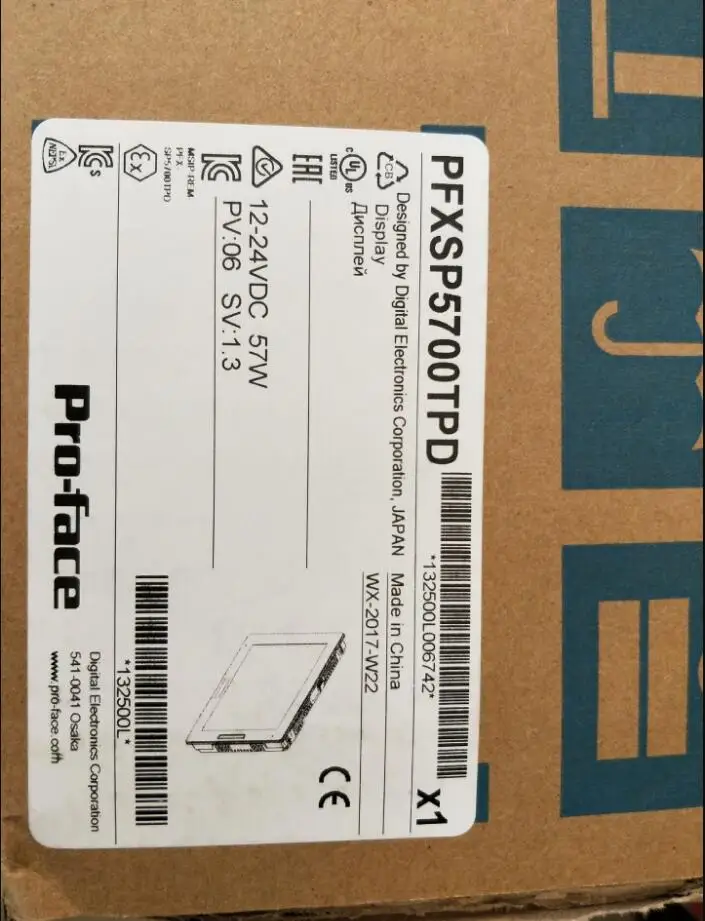 Новые и оригинальные HMI PFXSP5700TPD