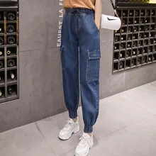 NORMOV весна и осень карман женские светло-голубые джинсы милый с высокой талией эластичная талия свободная Полная длина джинсы