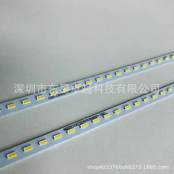 

Origional Product Haier Strip CRH-HE4640141804R248REV1.0 TV Backlight Measured Light Source Plate Customizable
