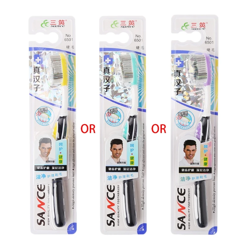 

1pc hard bristles Toothbrush for Men Tooth Brush Oral Care Remove smoke stains F42B