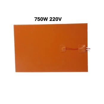 

1pcs Home Silicone Heater Tools Spare Replacement Orange 20*30cm Silica Gel Heater Pad High Quality