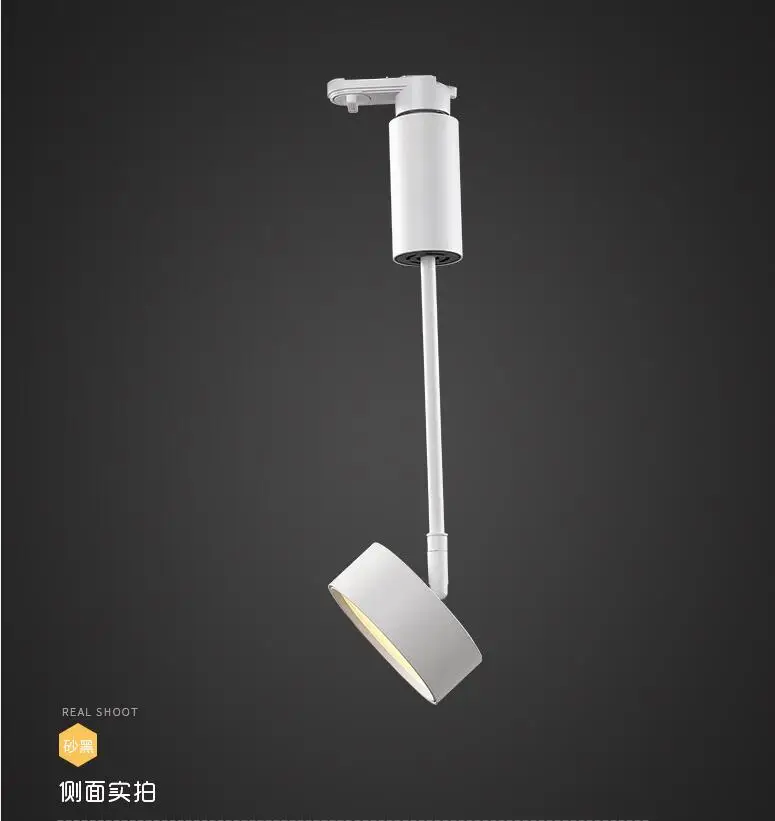 LED Track Light.jpg6