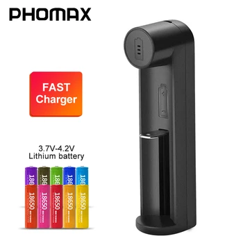 

PHOMAX 1-slot LED smart indicator fast charging 18650 IMR/Li-ion AA AAA 16340 18700 17650 3.7v-4.2v rechargeable battery charger