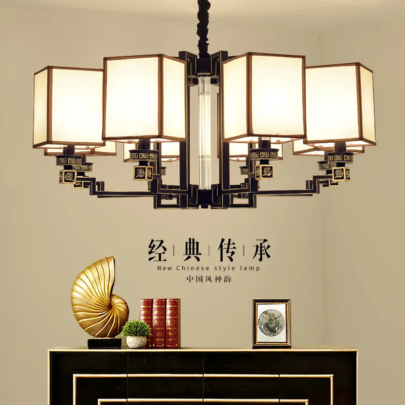 

New Chinese Style Chandelier Living Room Restaurant Lamps Simple Zen Chandelier Hotel Villa Chandelier Retro Lighting Chinese-st