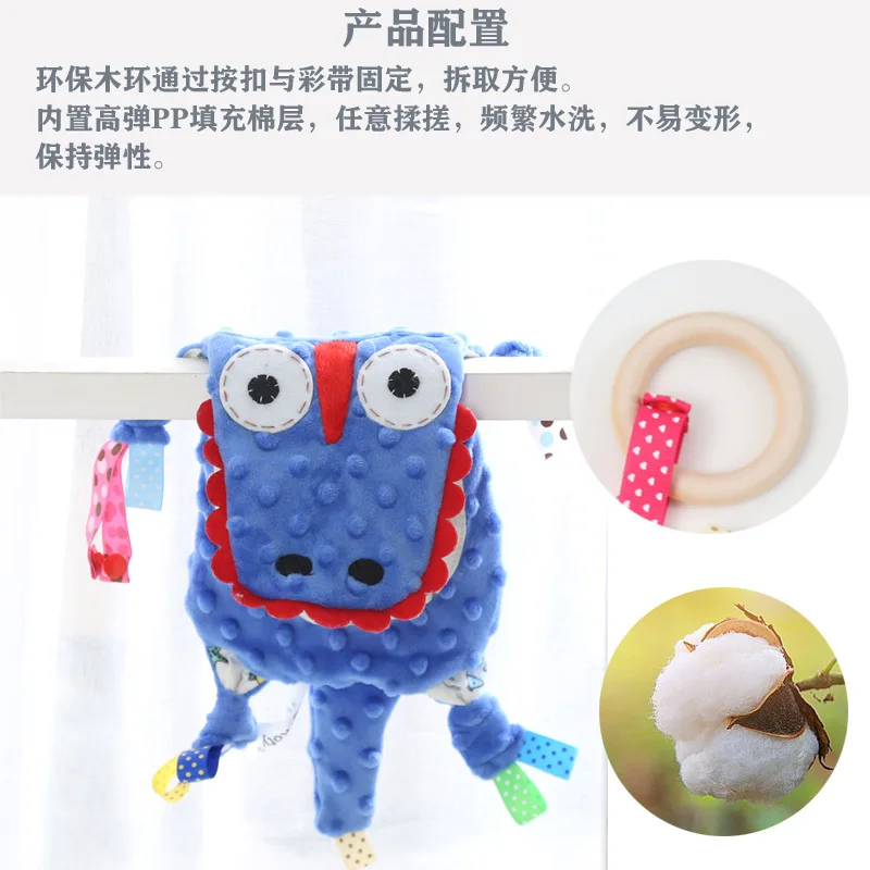Koty Baby Animal удобное полотенце плюшевые мягкие игрушки этикетка кукла успокаивающее полотенце для ребенка