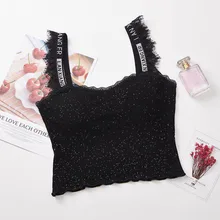 Gypsophila, звездная нить, сплошной цвет, хлопок, подушка на грудь, ресницы, с буквенным принтом, антибликовый жилет, анти-экспозиция, спортивный жилет, хит