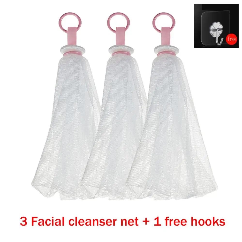 3pcs face net Мыло для мытья лица, пенящаяся сетка для ванны, душ, мыльный пузырь, пузырчатая сетка, очищающие сетки для тела, средство для мытья ванной, аксессуары для ванной комнаты - Цвет: 3pcs face net