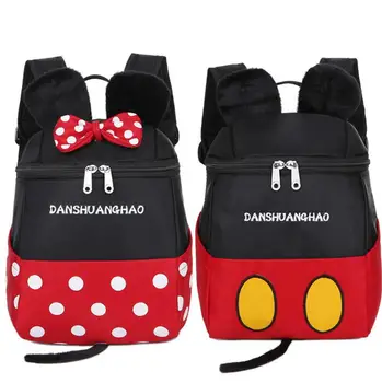 

New Cute Little Mouse Cartoon Children Bag Kids Backpacks for Girls Boys Kindergarten School Bags Bolsa Escolar Infantil