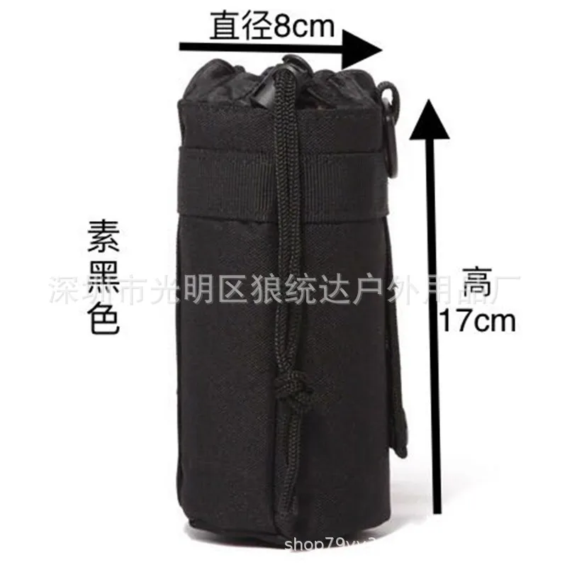 Wolf tong da Army Fans MOLEE Tactical shui hu bao открытый горный Альпинизм термальная сумка бутылка для воды чашка набор сумка с изображением зонта талии