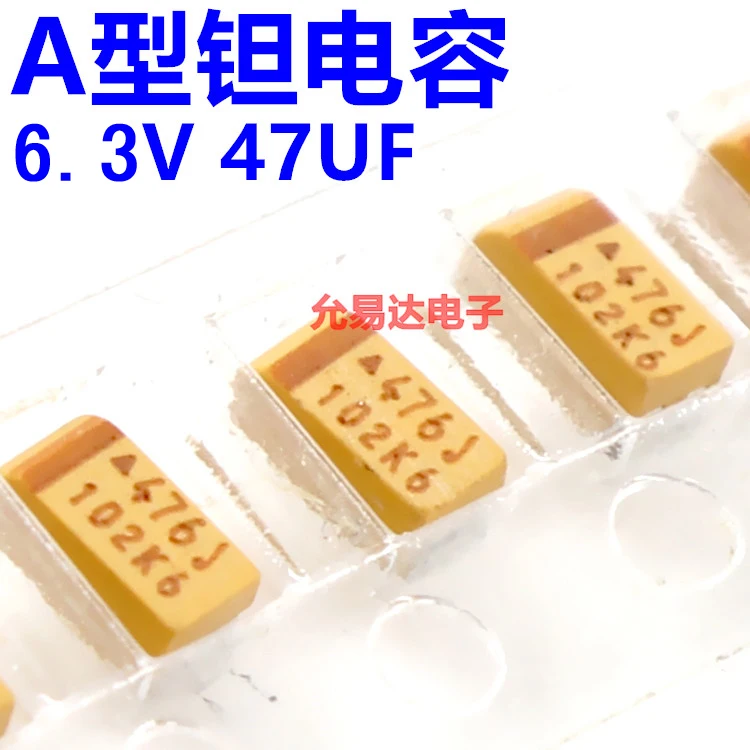 476j smd конденсатор