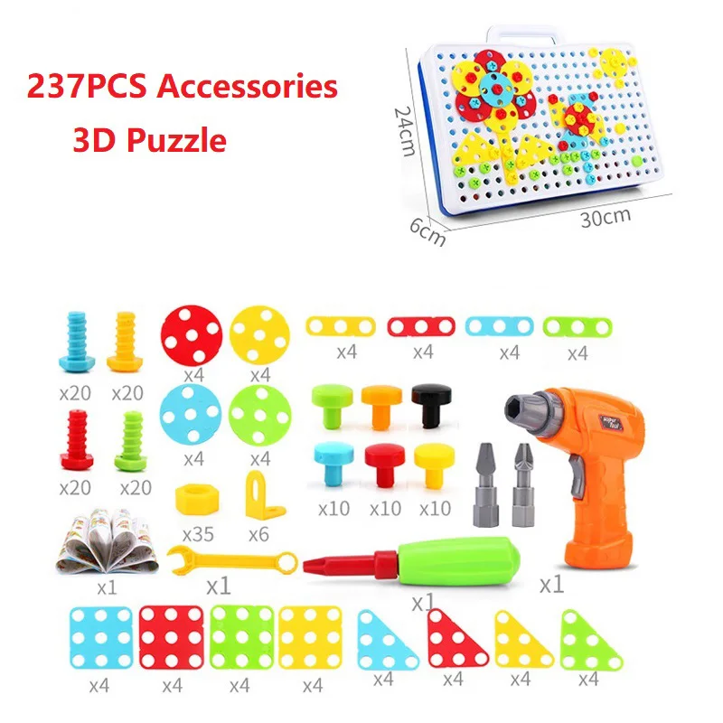 Детская игрушка-сверло 3D DIY Головоломка, ролевые инструменты, игрушки, креативная детская развивающая игрушка, электрическая дрель, винты, мозаика, головоломка - Цвет: 237PCS Without Box