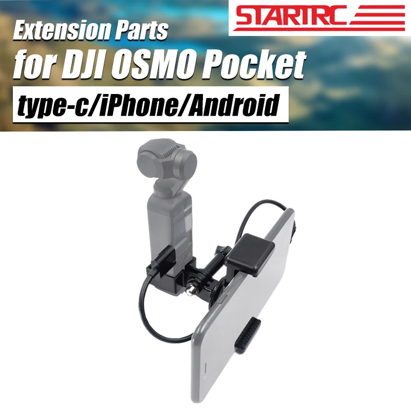 Удлинитель для адаптера, кабель для мобильного телефона, кронштейн для Dji Osmo Iphone Android Startrc Abs Карманная камера, обновленный ручной