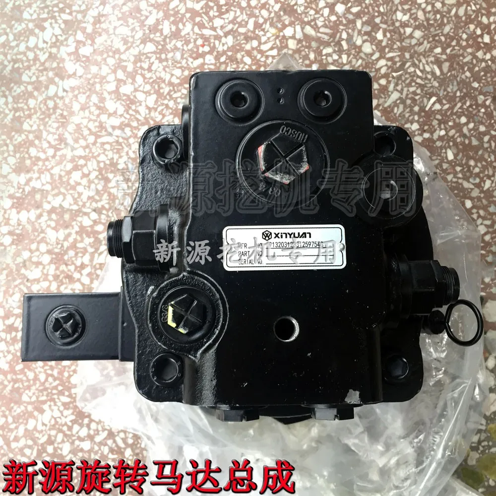 

Xinyuan 6575 small Wheel excavator Accessories rotating Motor Assembly rotating Upper and Lower Gear Tooth Box